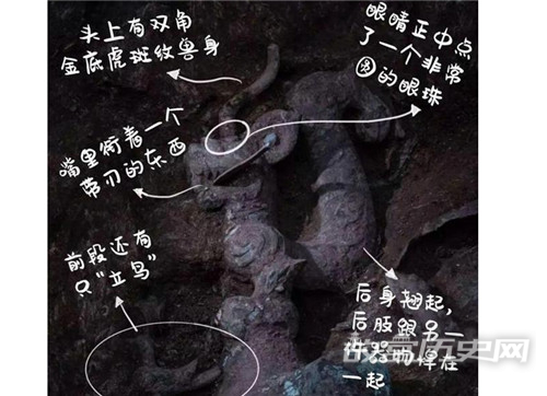 三星堆铜猪鼻龙形器介绍